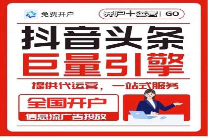 百度推广怎么做：成功案例分析与实战技巧