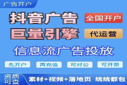 时尚品牌如何通过百度推广打造线上潮流风尚