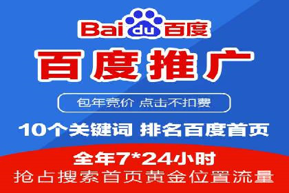 信息流广告公司案例集锦：大数据精准营销案例